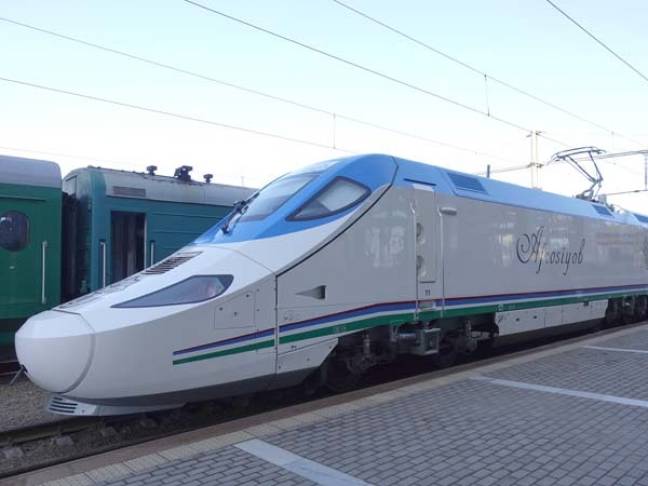 Uzbekistan travel guide bullet train 600x450