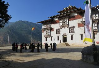 Trashigang