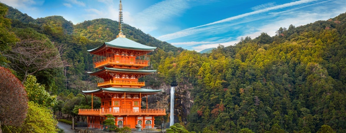 Japan walking & trekking tours