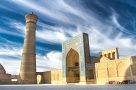 Kaylan Minaret and Mosque, Bukhara