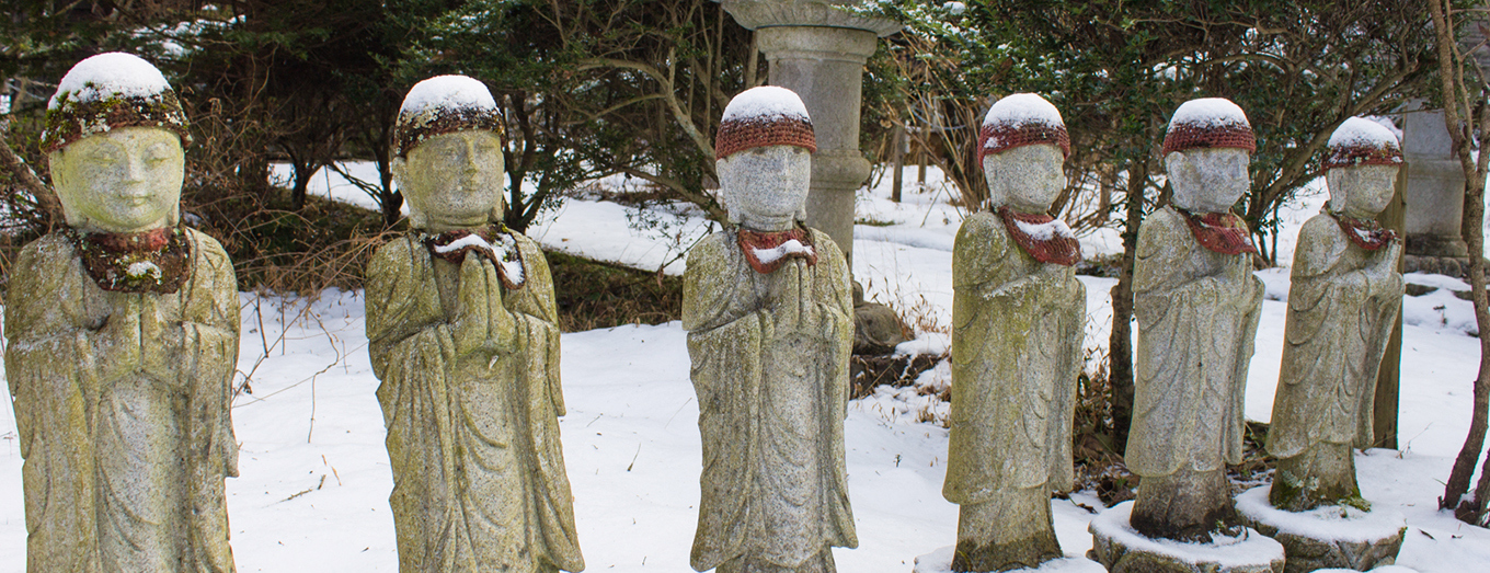 Winter holidays