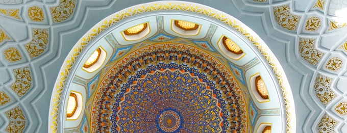 Postcard from the Silk Road