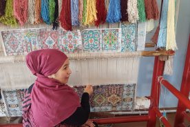 Textiles & Treasures of Central Asia