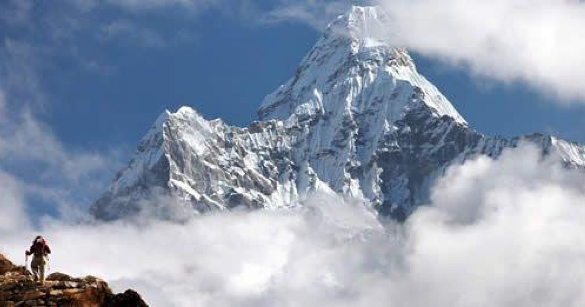 Mountain best sale trekking holidays