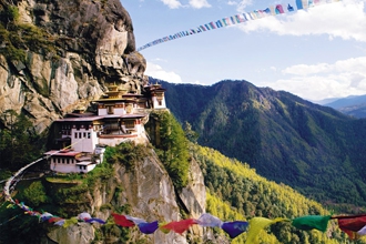Bhutan holidays