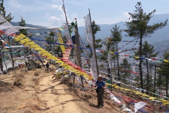 Chorten Path Trek