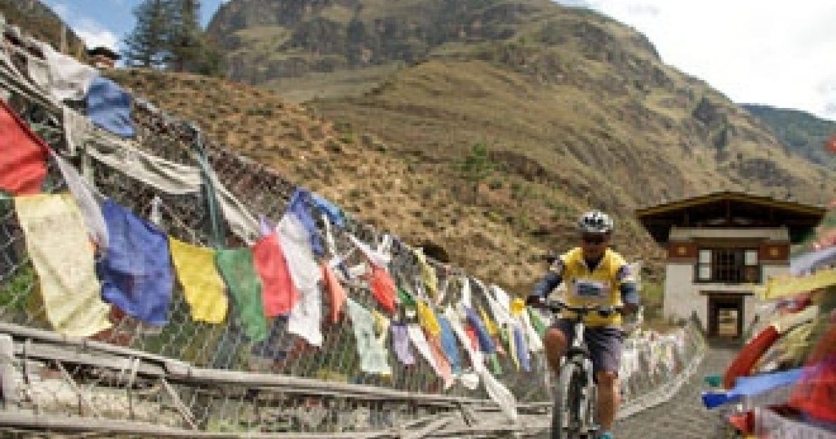 Cultural Bhutan Cylcing Tour 2025/26 Cycling Holiday Mountain