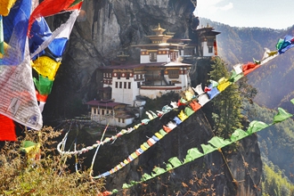 Cultural Highlights of Nepal, Bhutan & Tibet