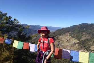 Dagana Wilderness Trek