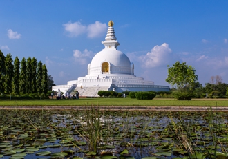 Lumbini Extension, Nepal