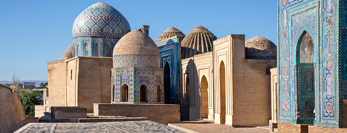 Five Stans Tour of Central Asia