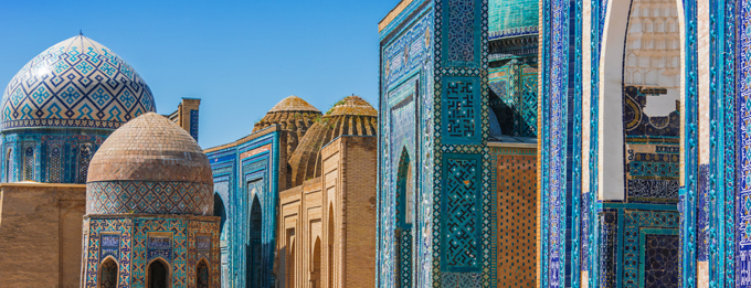 Silk Road to Samarkand