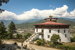 Bhutan's National Museum re-opens