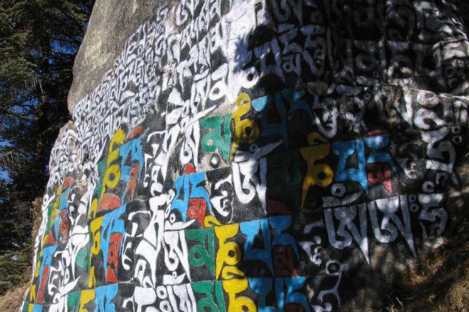 Colourful Mani stone near Namche. By Barrow Hall