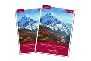 2020 brochure now available