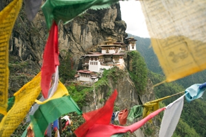 Exciting royal announcement - William and Kate to visit Bhutan this year