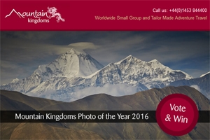 April e-newsletter - 2016 Photo of the Year competition