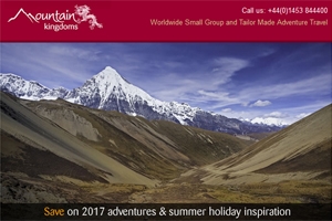 June e-newsletter - save on 2017 adventures