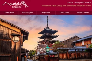 Read our September e-newsletter - Discover new destinations in 2017